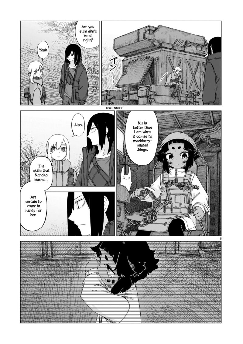 Usuzumi No Hate Chapter 20 Page 14