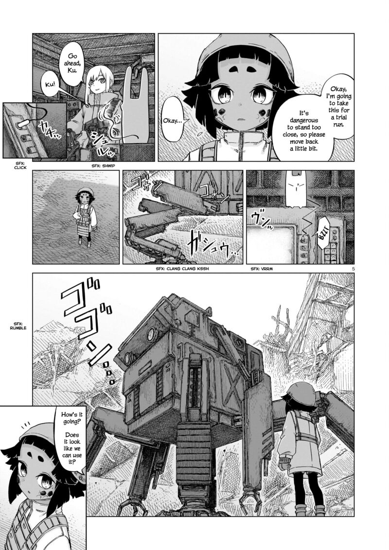 Usuzumi No Hate Chapter 20 Page 4