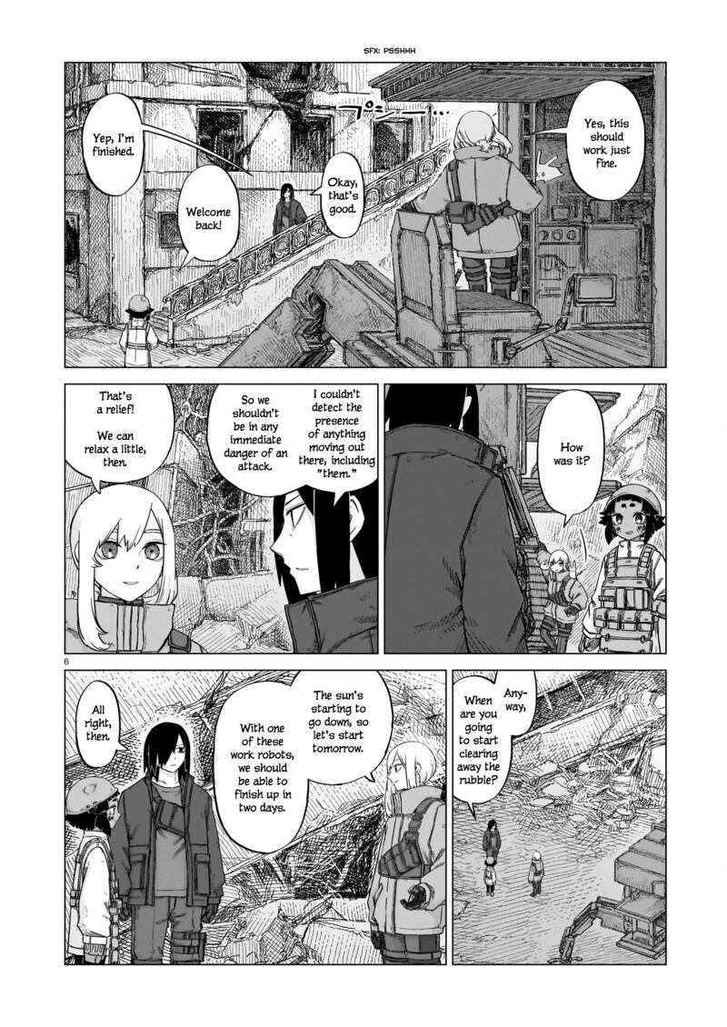 Usuzumi No Hate Chapter 20 Page 5
