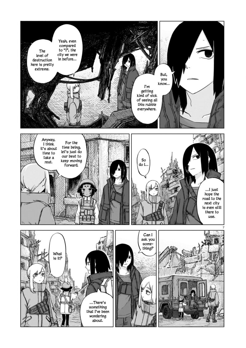 Usuzumi No Hate Chapter 20 Page 6
