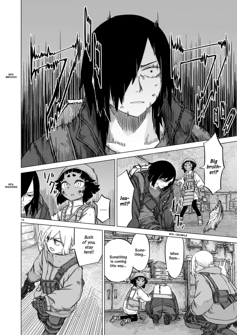 Usuzumi No Hate Chapter 21 Page 18