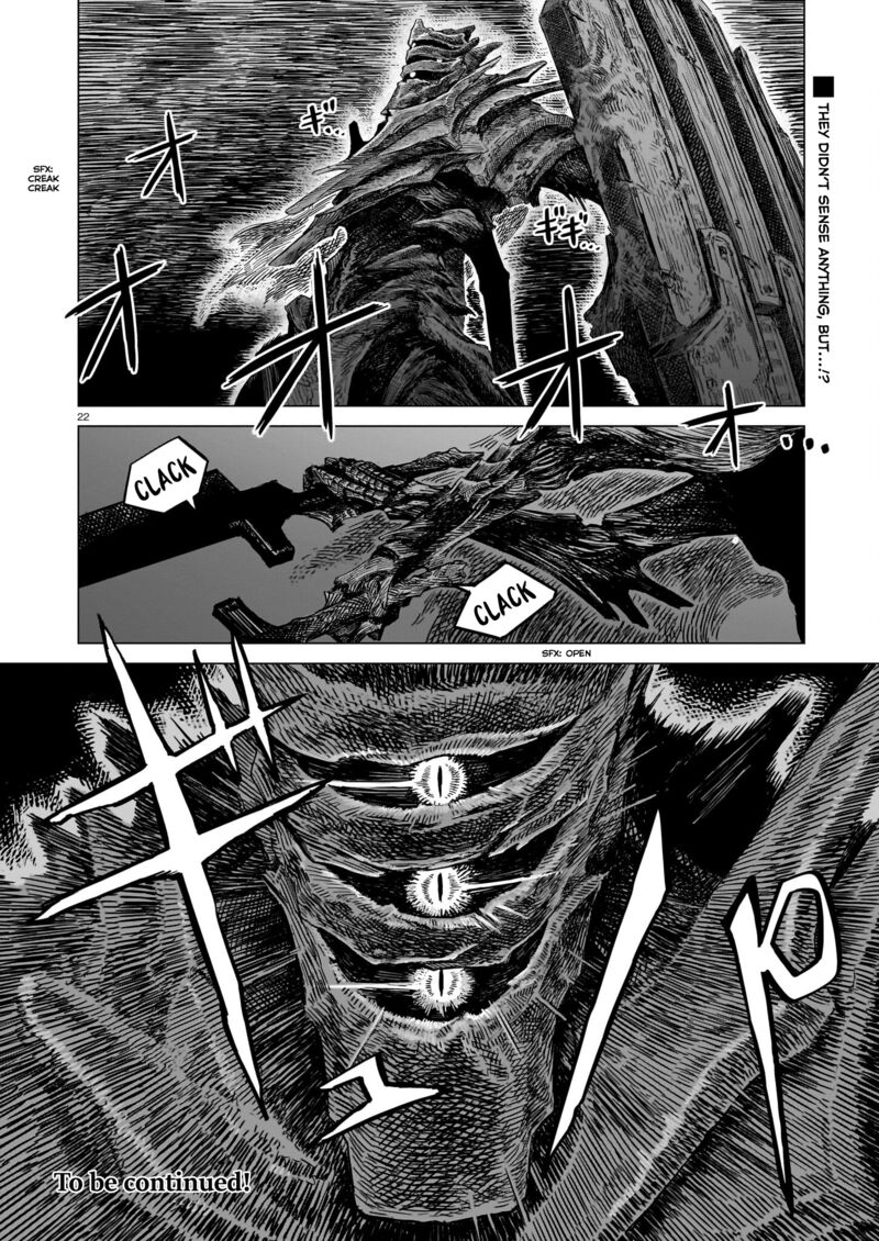 Usuzumi No Hate Chapter 21 Page 21