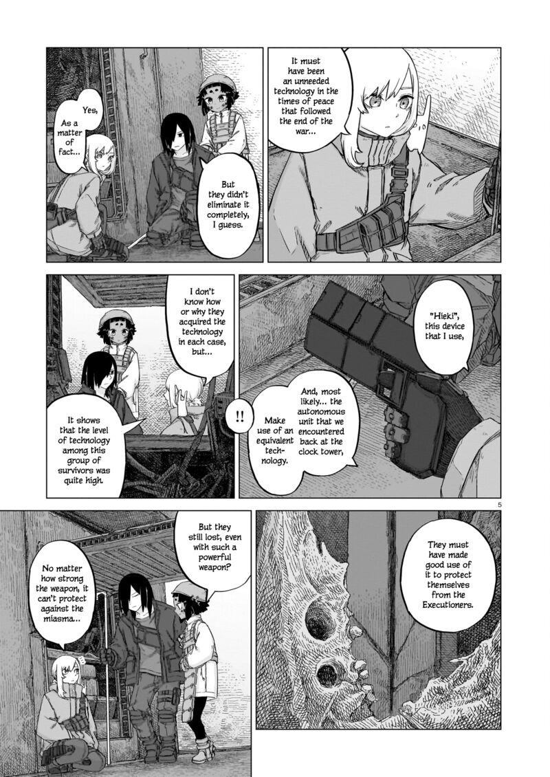 Usuzumi No Hate Chapter 21 Page 5