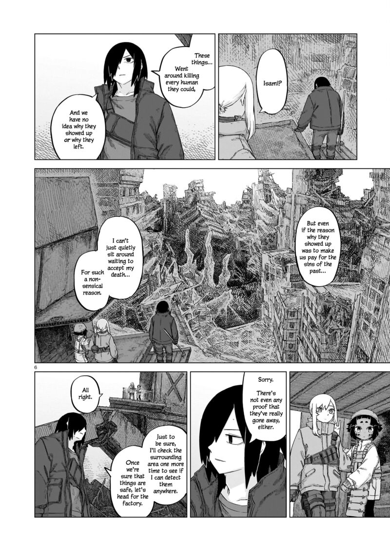 Usuzumi No Hate Chapter 21 Page 6