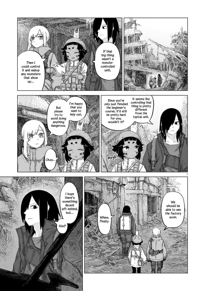 Usuzumi No Hate Chapter 21 Page 7