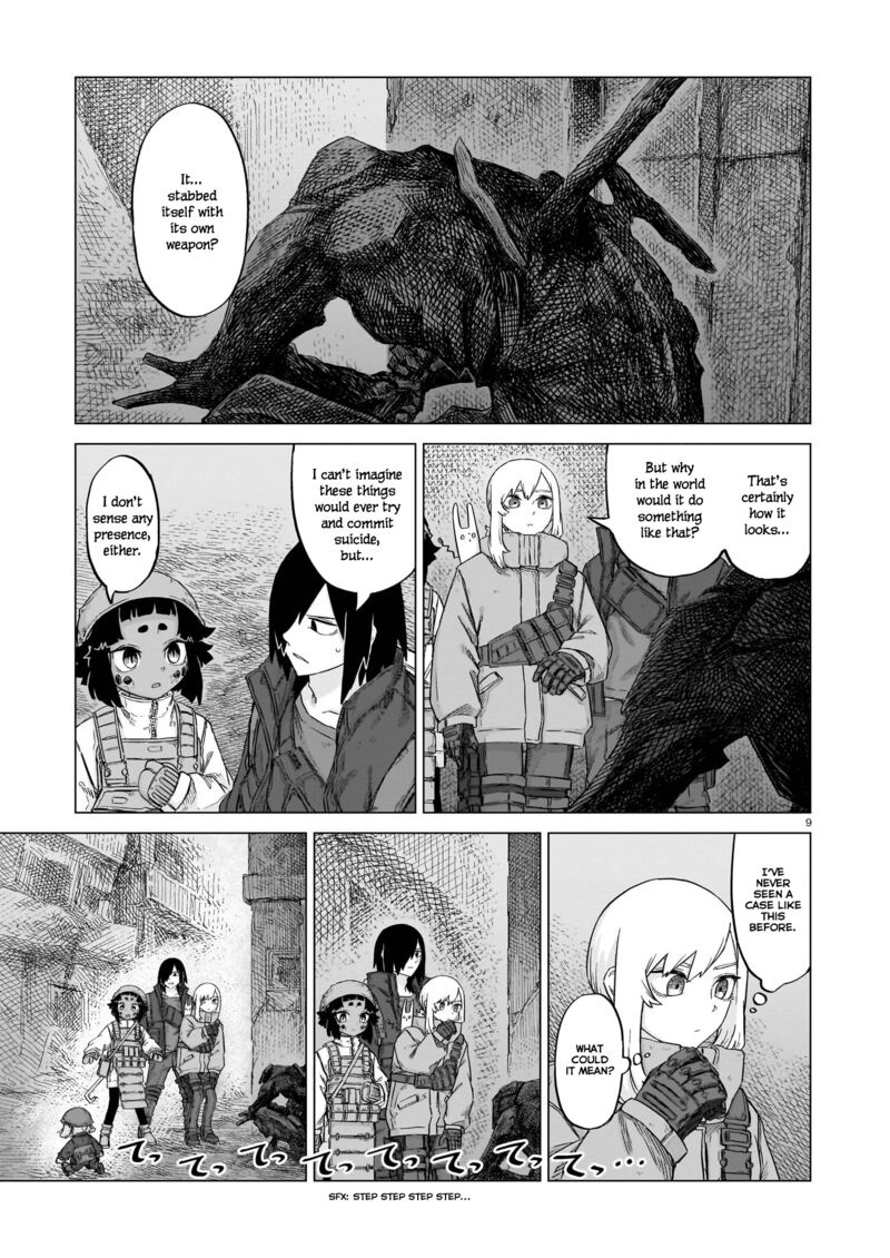 Usuzumi No Hate Chapter 21 Page 9