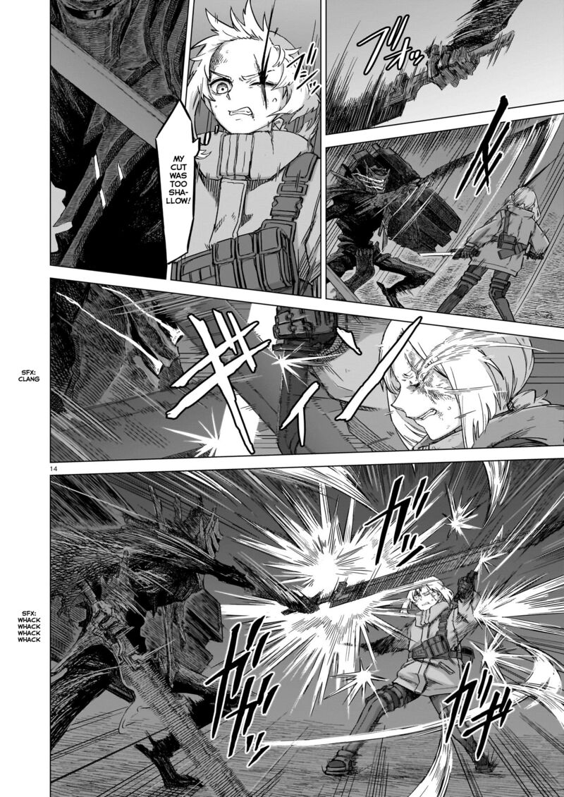 Usuzumi No Hate Chapter 22 Page 14