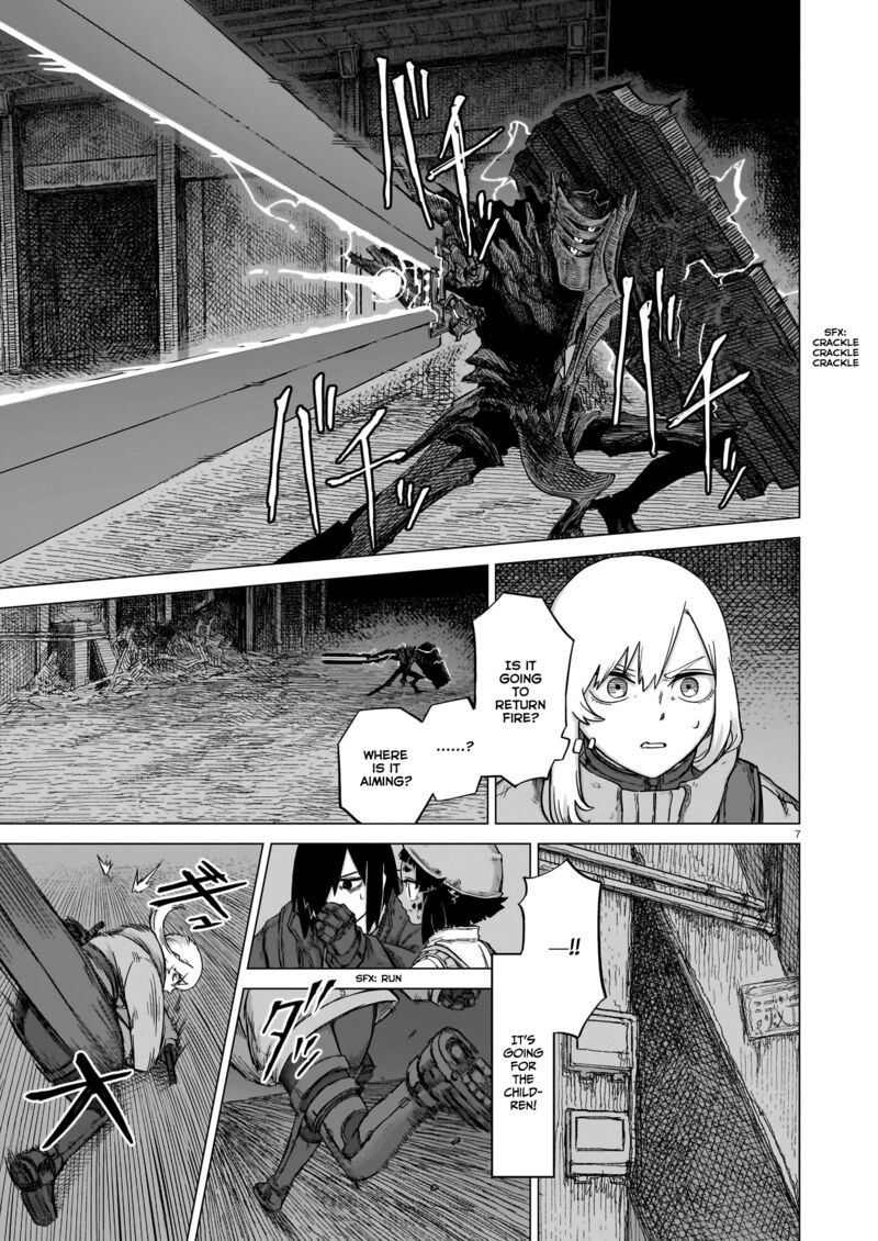 Usuzumi No Hate Chapter 22 Page 7