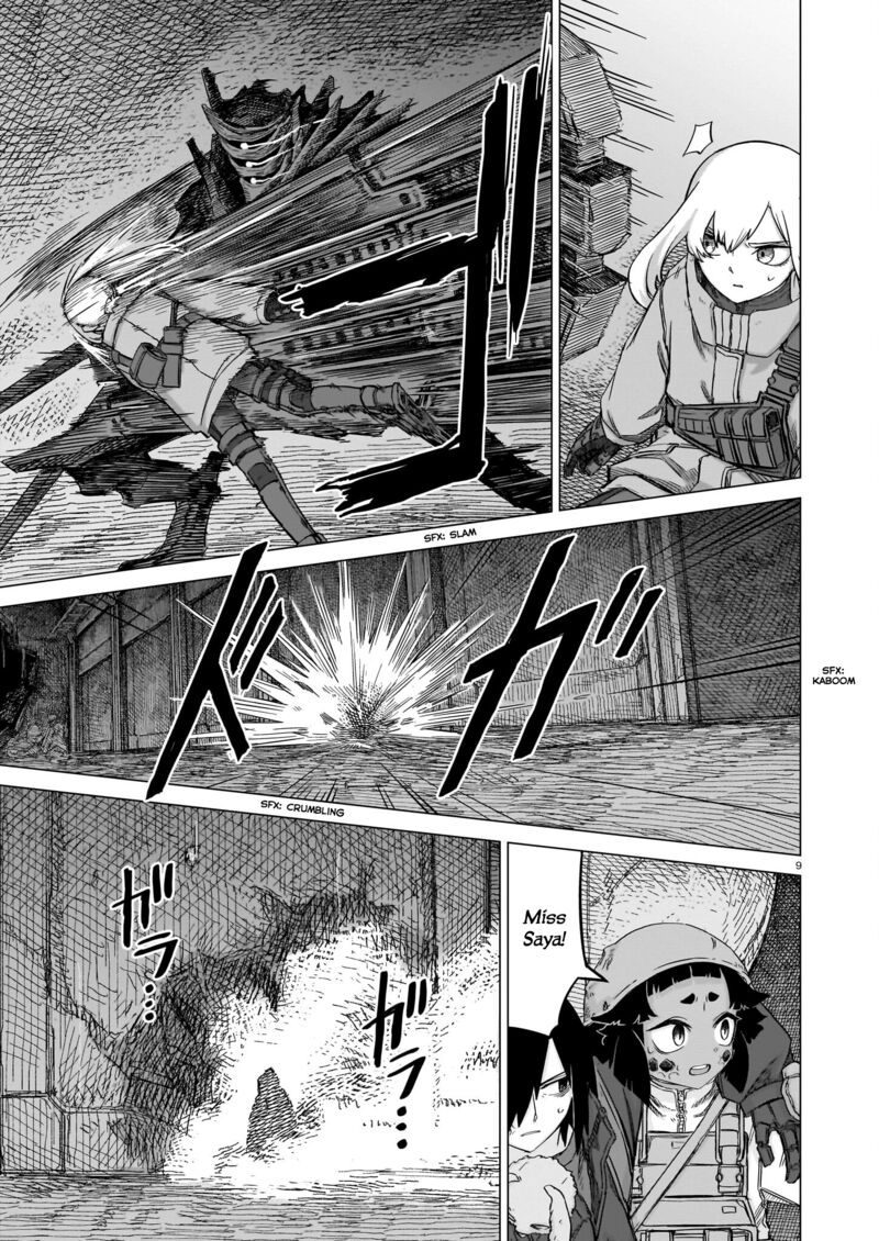 Usuzumi No Hate Chapter 22 Page 9