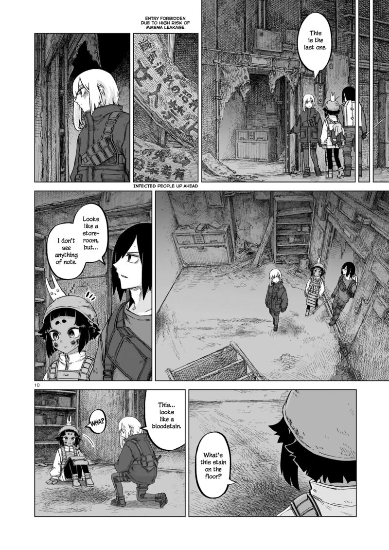 Usuzumi No Hate Chapter 23 Page 10