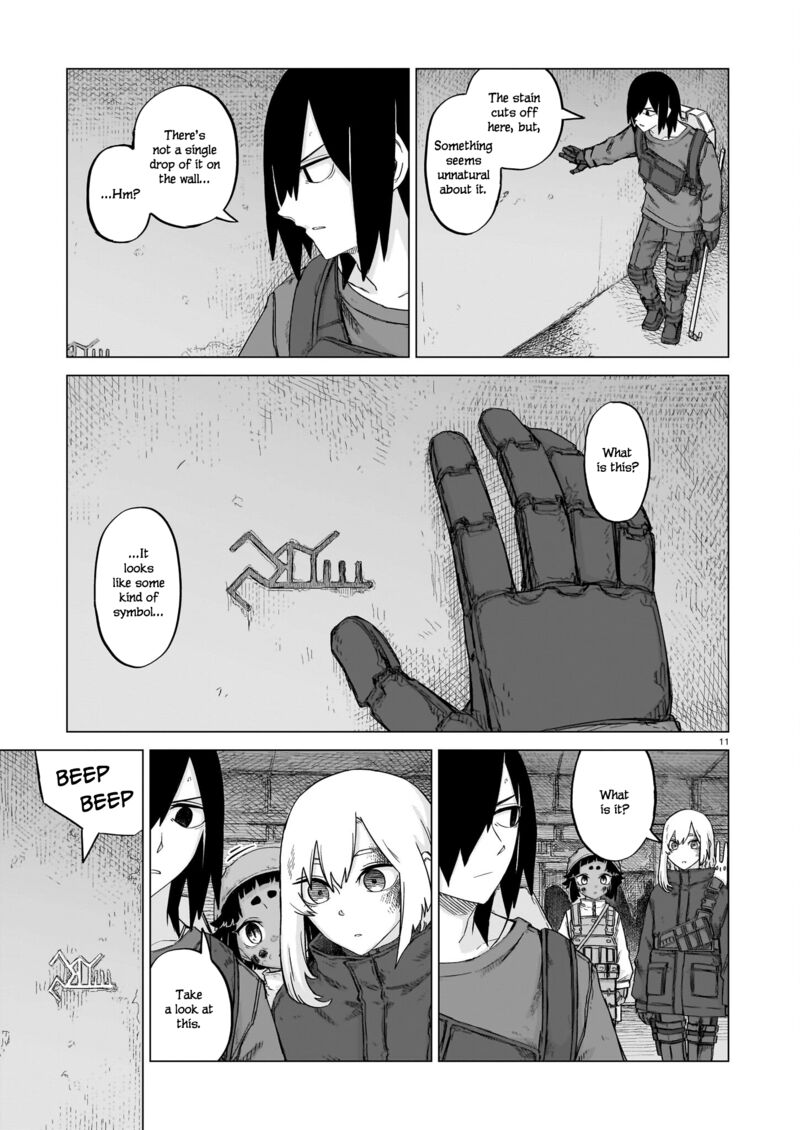 Usuzumi No Hate Chapter 23 Page 11