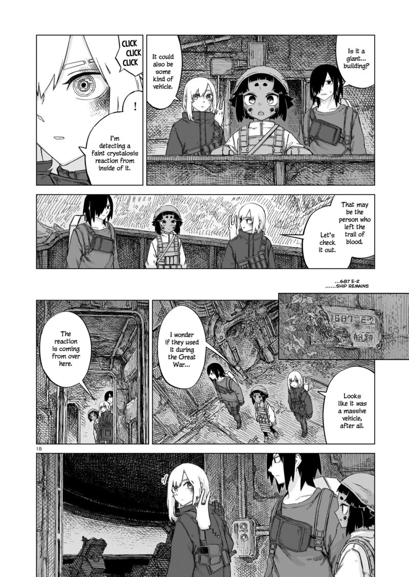 Usuzumi No Hate Chapter 23 Page 17