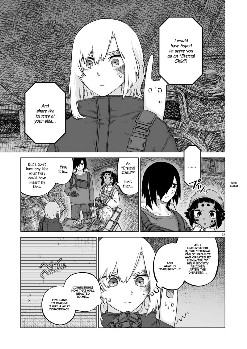 Usuzumi No Hate Chapter 23 Page 20