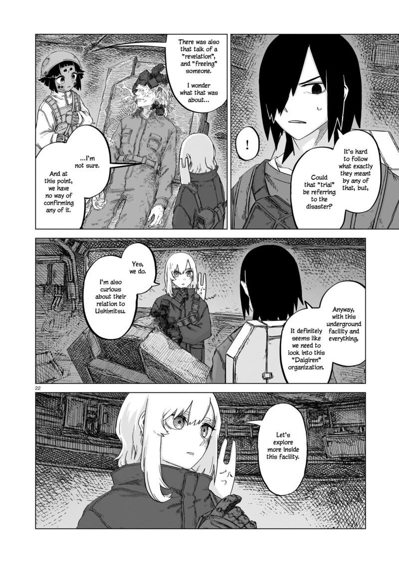 Usuzumi No Hate Chapter 23 Page 21
