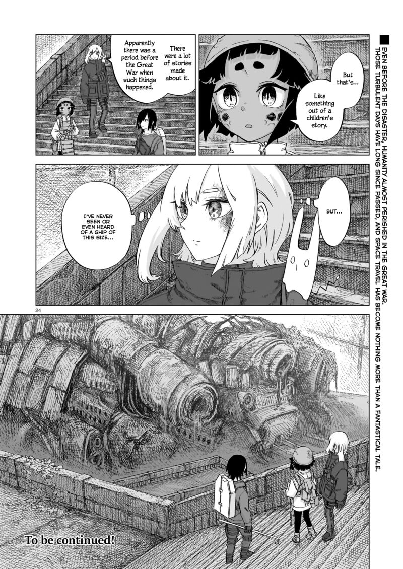 Usuzumi No Hate Chapter 23 Page 23