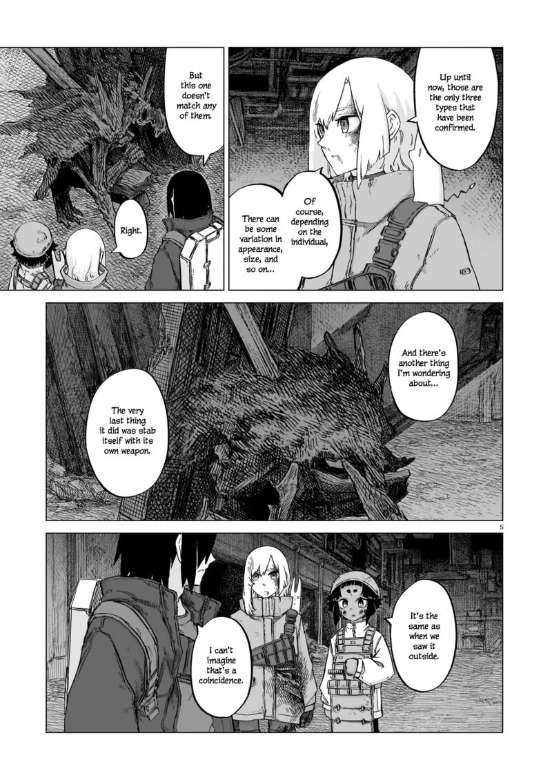 Usuzumi No Hate Chapter 23 Page 5