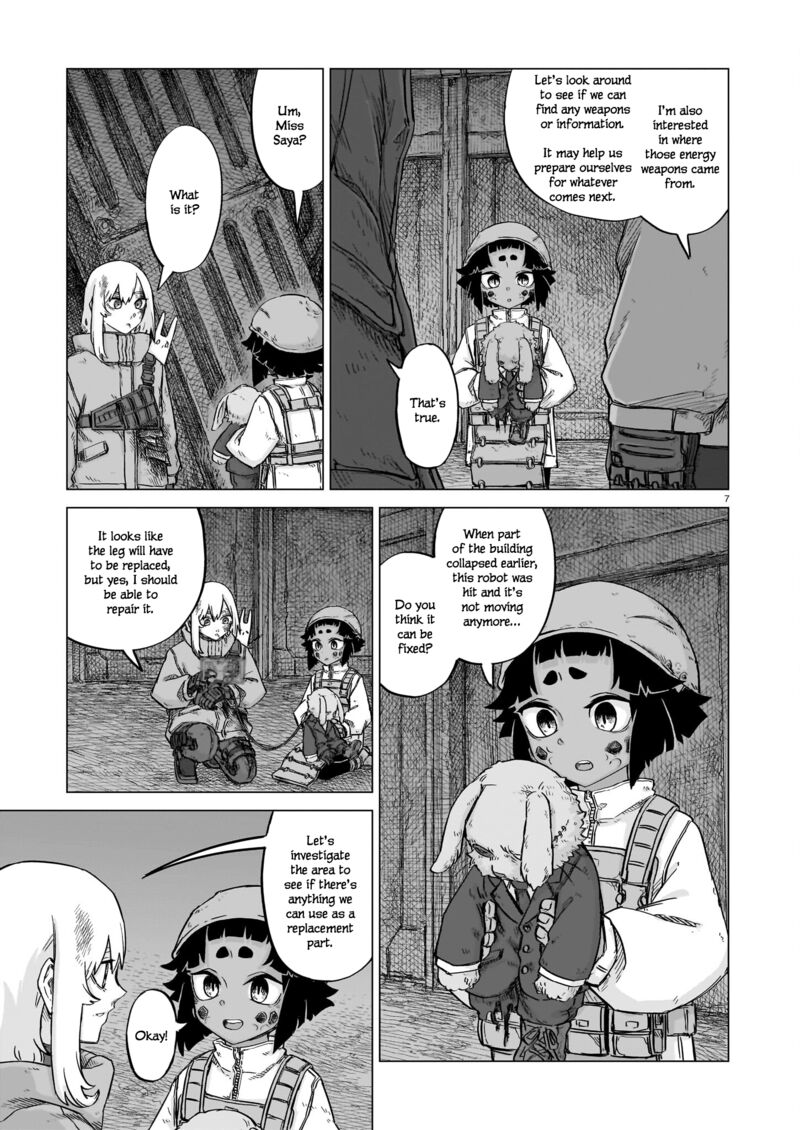 Usuzumi No Hate Chapter 23 Page 7