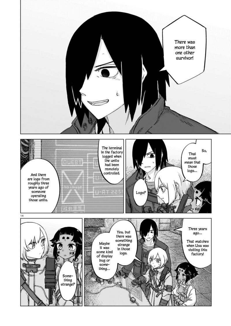Usuzumi No Hate Chapter 24 Page 14