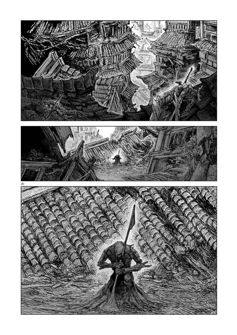 Usuzumi No Hate Chapter 24 Page 20