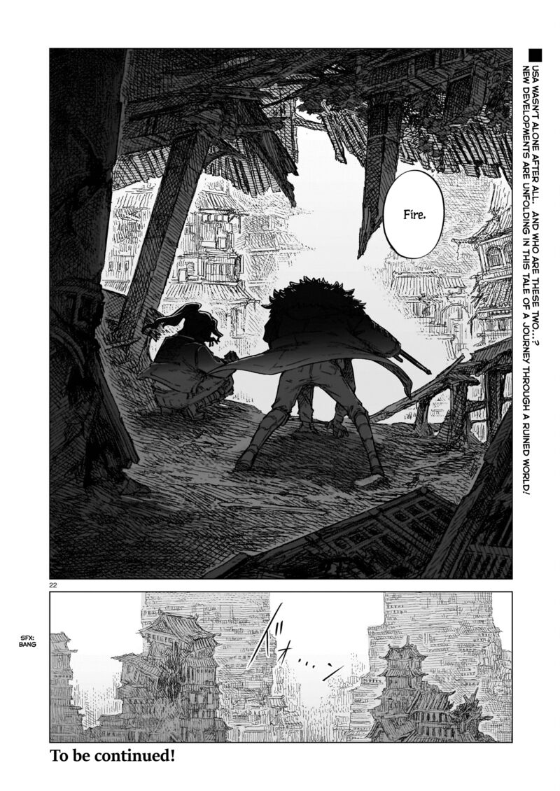 Usuzumi No Hate Chapter 24 Page 22