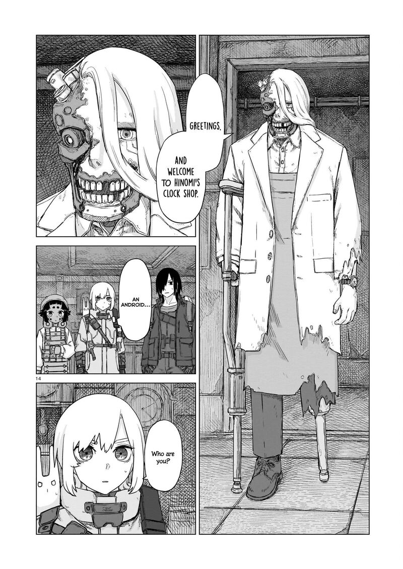 Usuzumi No Hate Chapter 25 Page 14