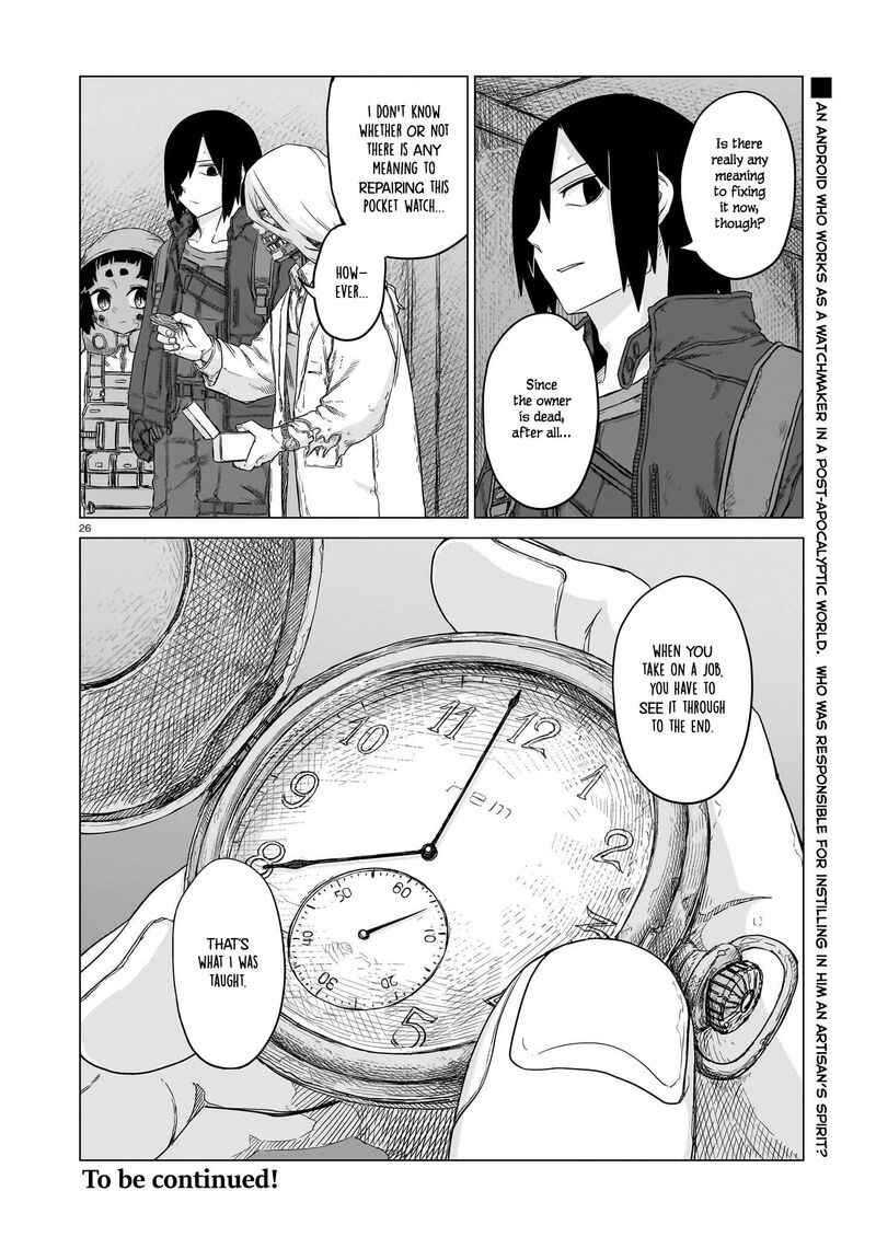 Usuzumi No Hate Chapter 25 Page 26