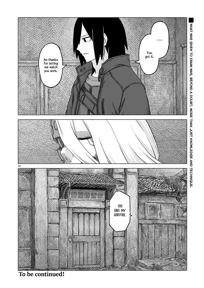 Usuzumi No Hate Chapter 26 Page 22