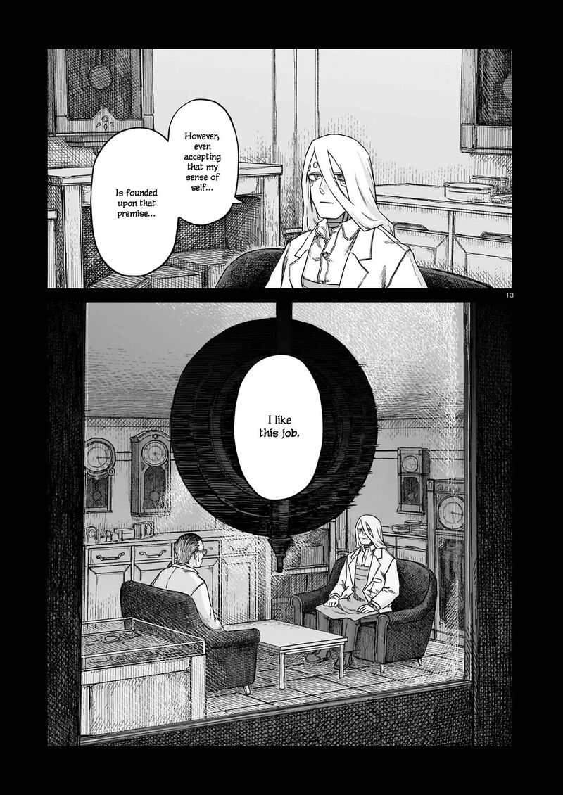 Usuzumi No Hate Chapter 27 Page 13