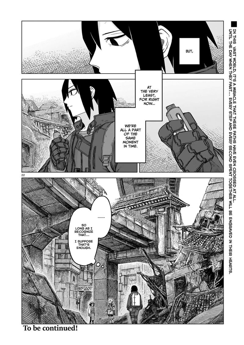 Usuzumi No Hate Chapter 27 Page 20