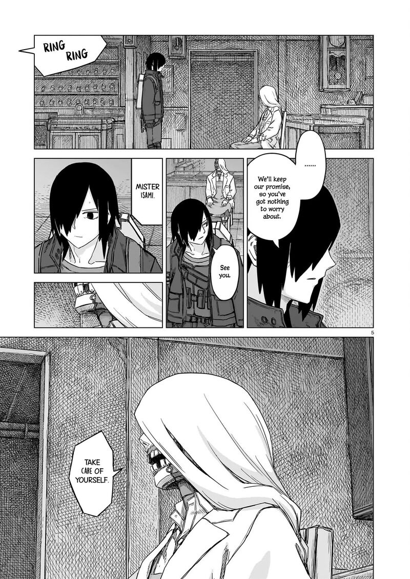 Usuzumi No Hate Chapter 27 Page 5