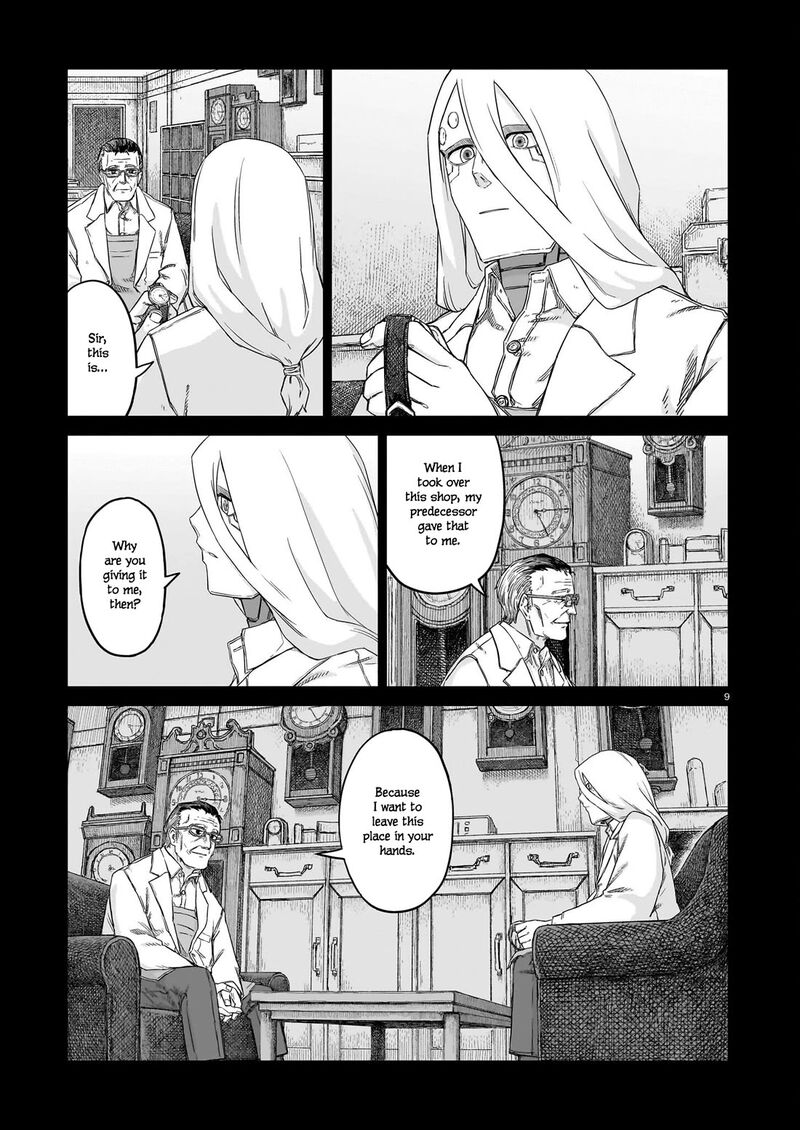 Usuzumi No Hate Chapter 27 Page 9
