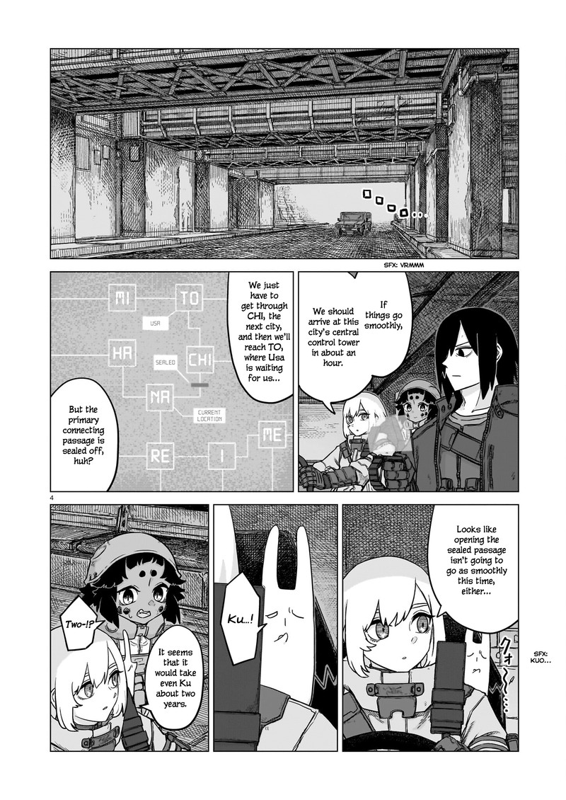 Usuzumi No Hate Chapter 28 Page 4