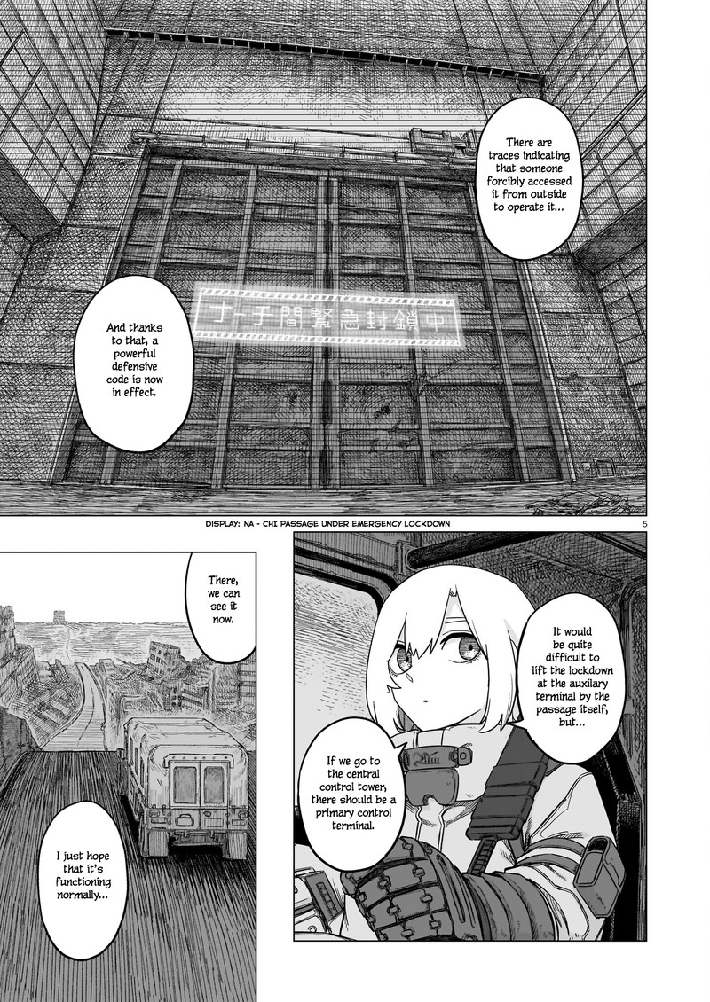 Usuzumi No Hate Chapter 28 Page 5