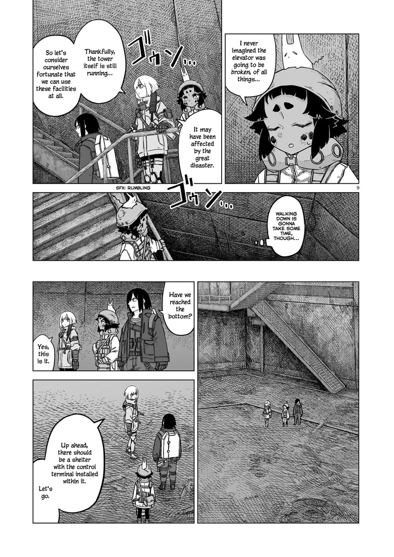 Usuzumi No Hate Chapter 28 Page 8