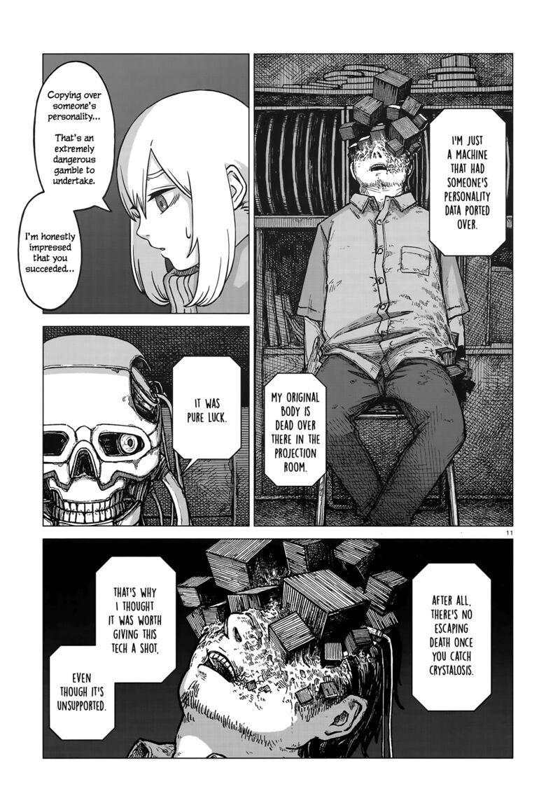 Usuzumi No Hate Chapter 3 Page 11