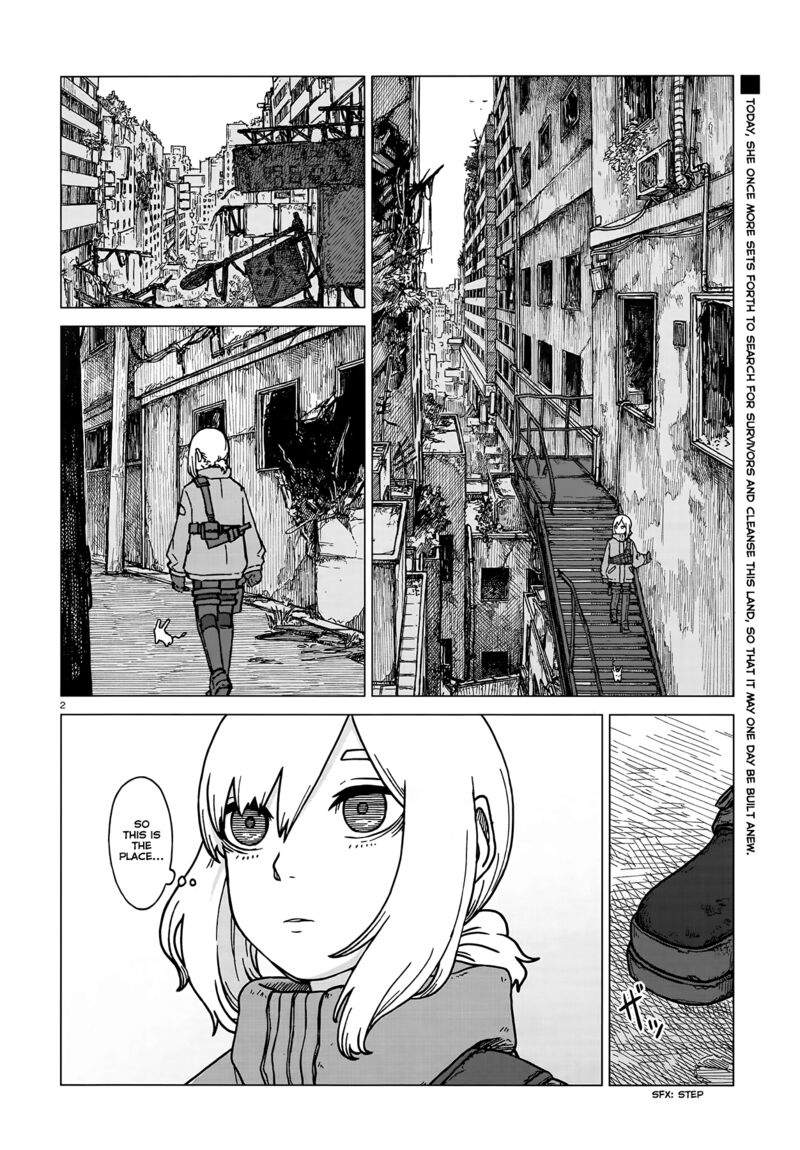 Usuzumi No Hate Chapter 3 Page 2