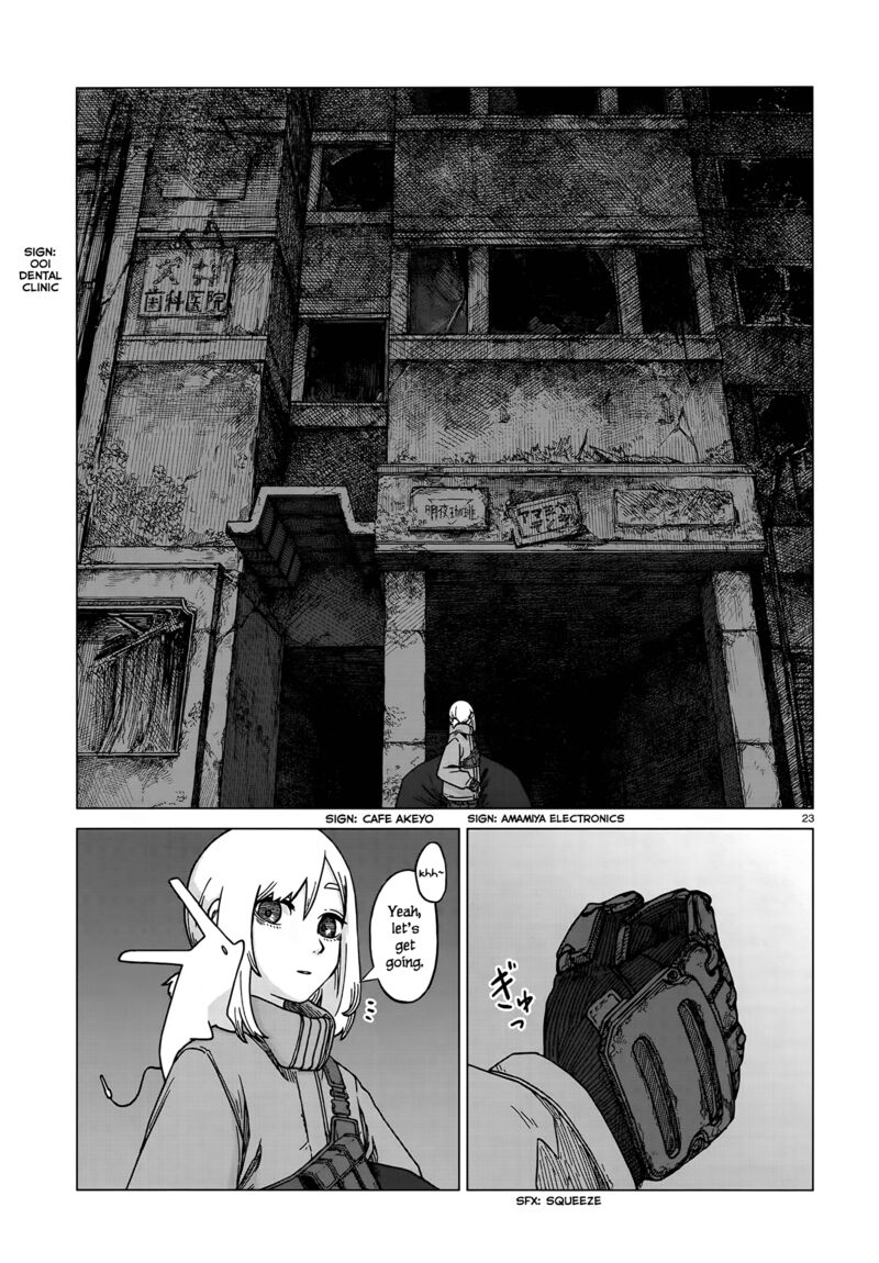 Usuzumi No Hate Chapter 3 Page 23