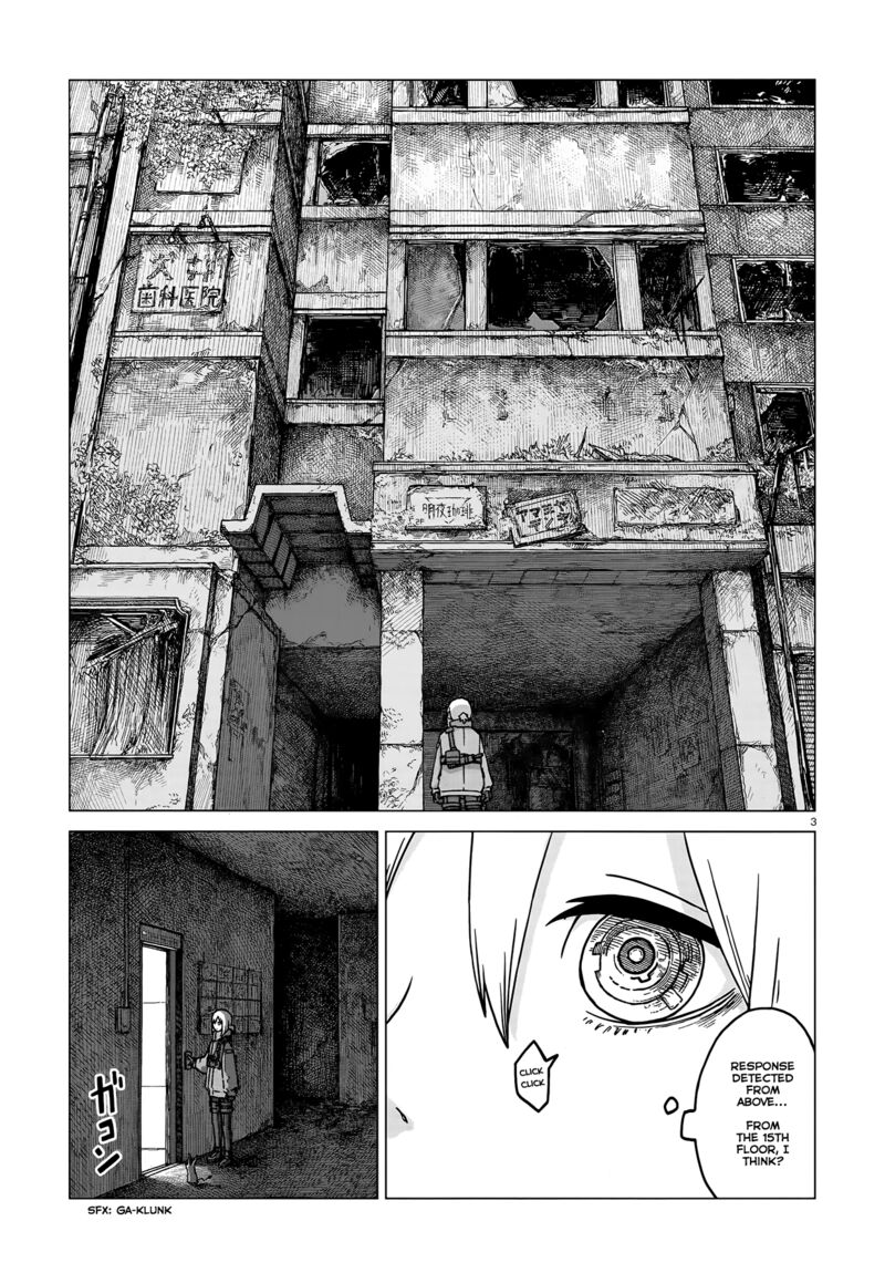 Usuzumi No Hate Chapter 3 Page 3