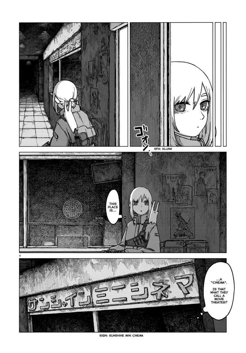 Usuzumi No Hate Chapter 3 Page 4