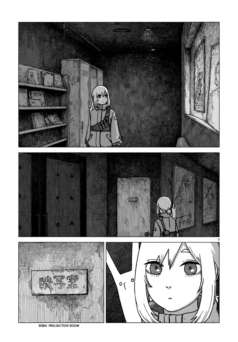 Usuzumi No Hate Chapter 3 Page 5