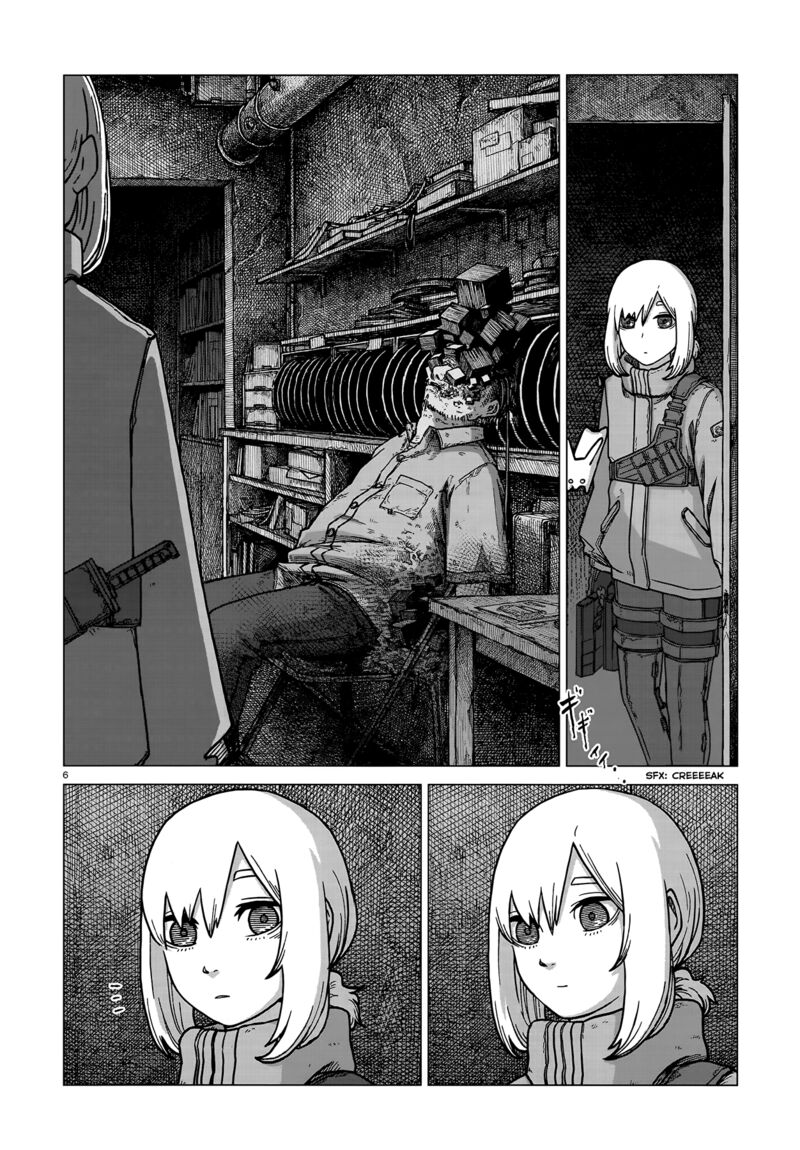 Usuzumi No Hate Chapter 3 Page 6