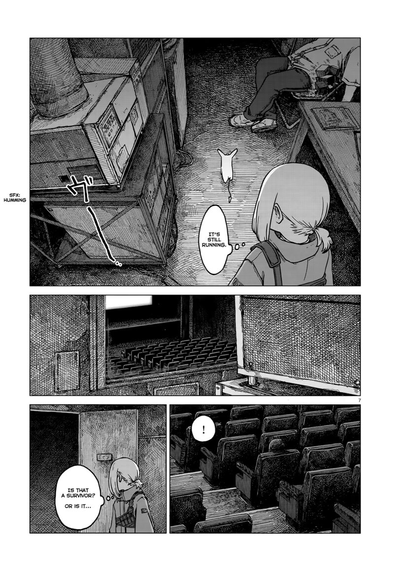 Usuzumi No Hate Chapter 3 Page 7