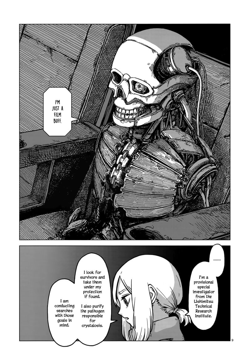 Usuzumi No Hate Chapter 3 Page 9
