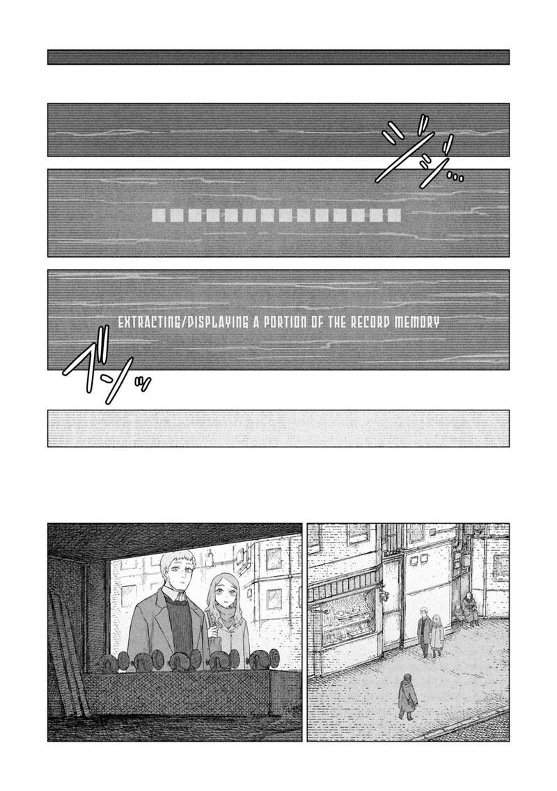 Usuzumi No Hate Chapter 32e Page 2