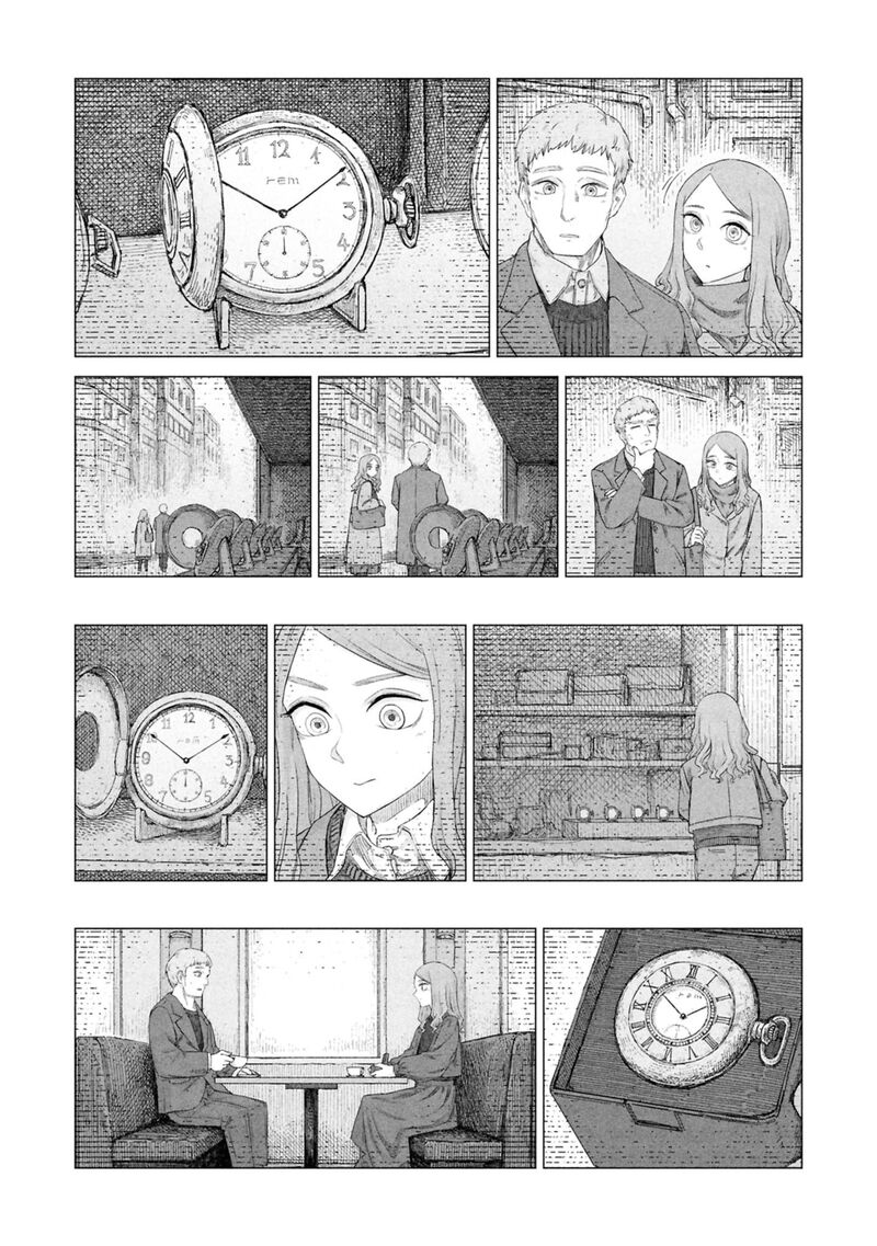 Usuzumi No Hate Chapter 32e Page 3