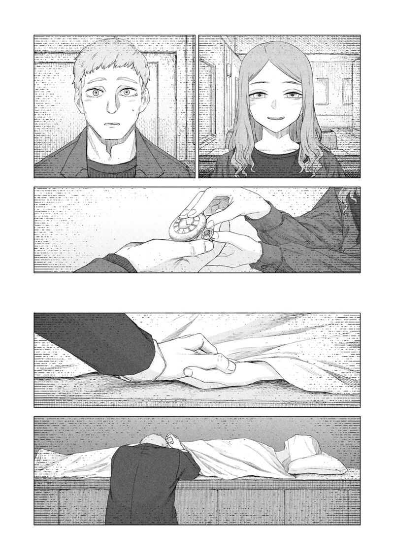 Usuzumi No Hate Chapter 32e Page 4
