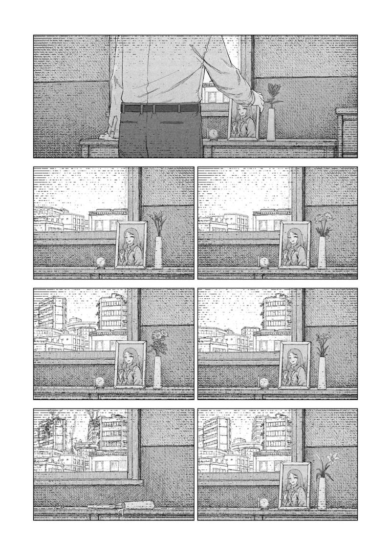 Usuzumi No Hate Chapter 32e Page 5