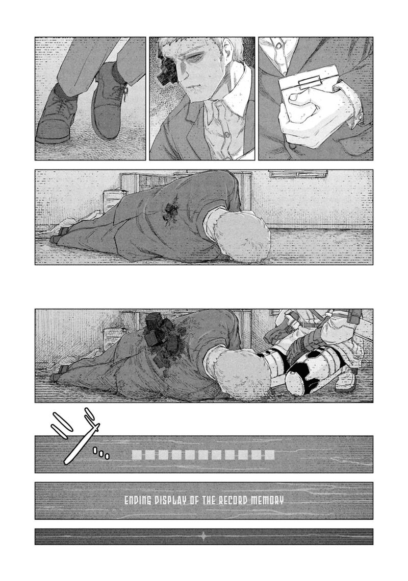 Usuzumi No Hate Chapter 32e Page 6