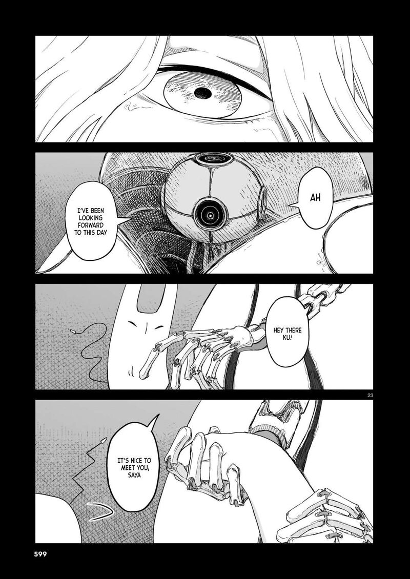 Usuzumi No Hate Chapter 33 Page 21