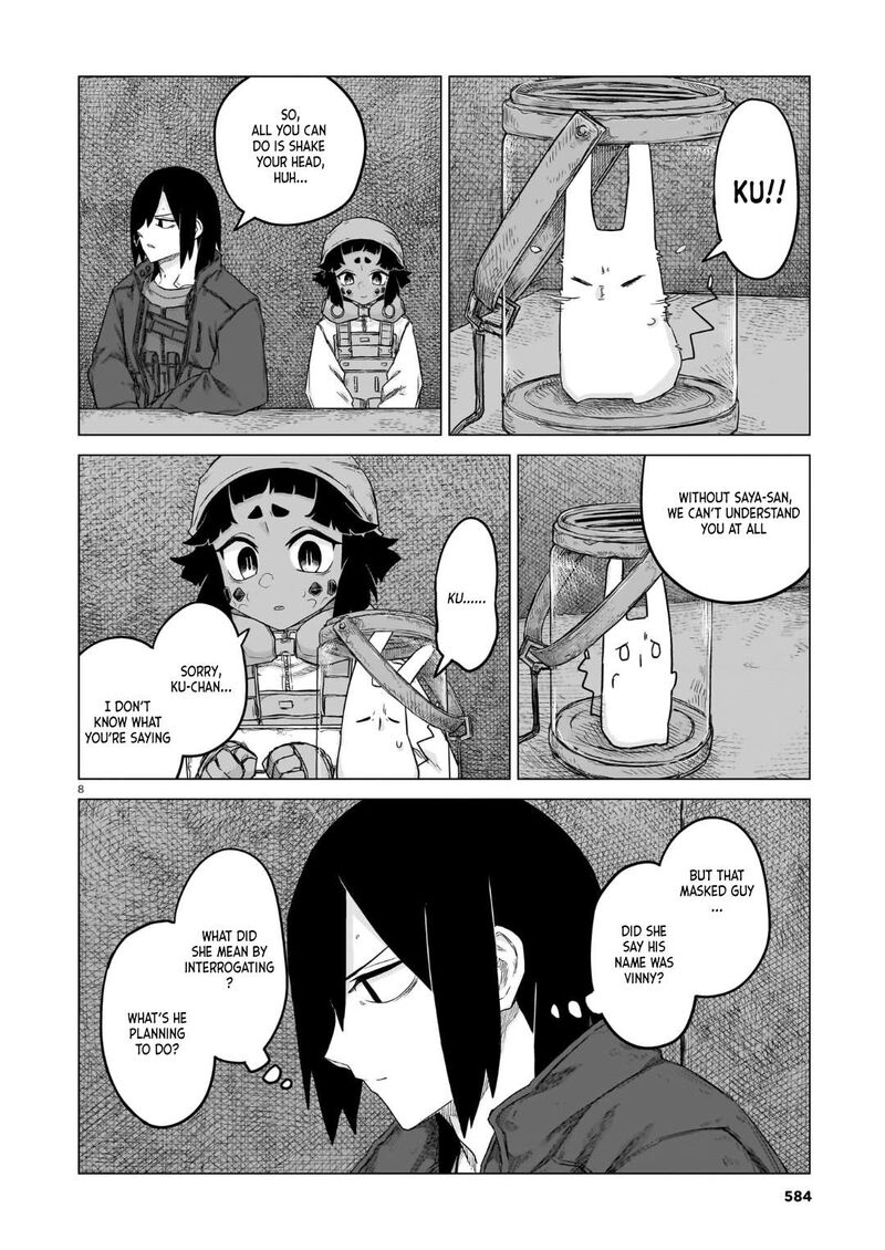 Usuzumi No Hate Chapter 33 Page 8